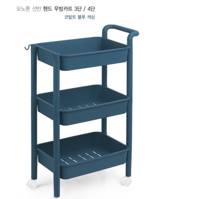 북카트 주방 보조 테이블 이동식 조리대 북웨건 이동조리대 음식점 가정용 서빙 카트 바카트 - 상세 이미지 4