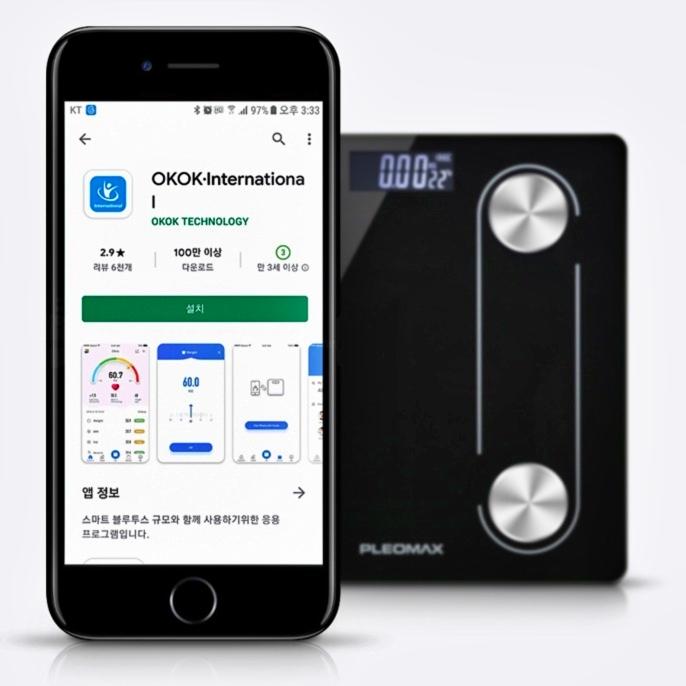 정확한 체지방계 인바디 측정기 가정용 인바디 기계 체성분 체중계