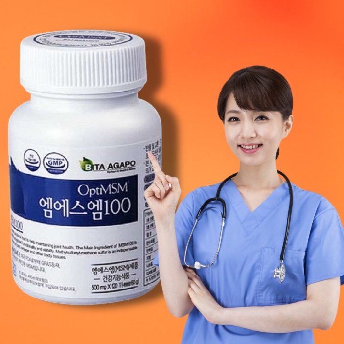 식물성 MSM optimsm 관절엔 옵티 엠에스엠 100 - 상품 이미지
