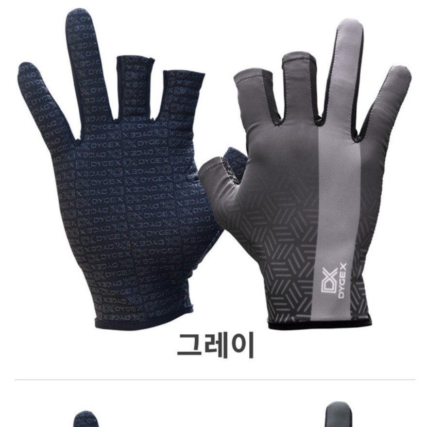 바다 낚시용 장갑 여름 낚시장갑 지깅 원투 캐스팅 선상 - 상세 이미지 3