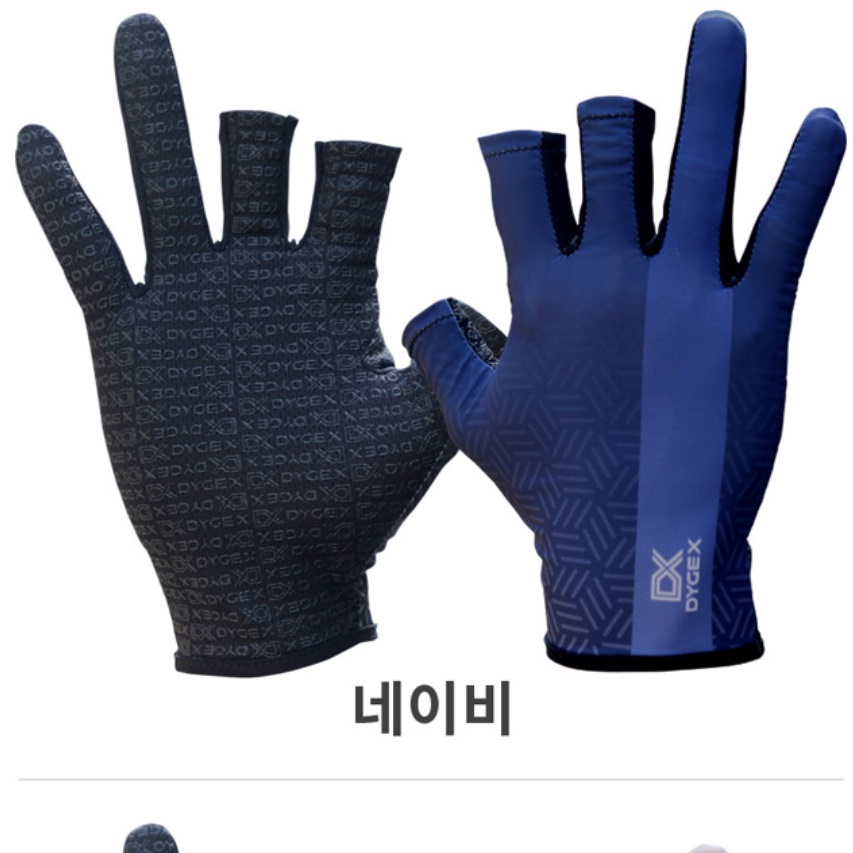 바다 낚시용 장갑 여름 낚시장갑 지깅 원투 캐스팅 선상 - 상세 이미지 4