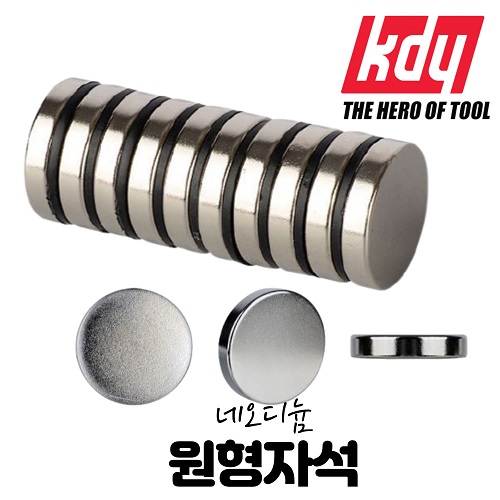 네오디움 자석 초강력 강력 원형자석 네오디뮴 10mmX5T : 홈빌더엠
