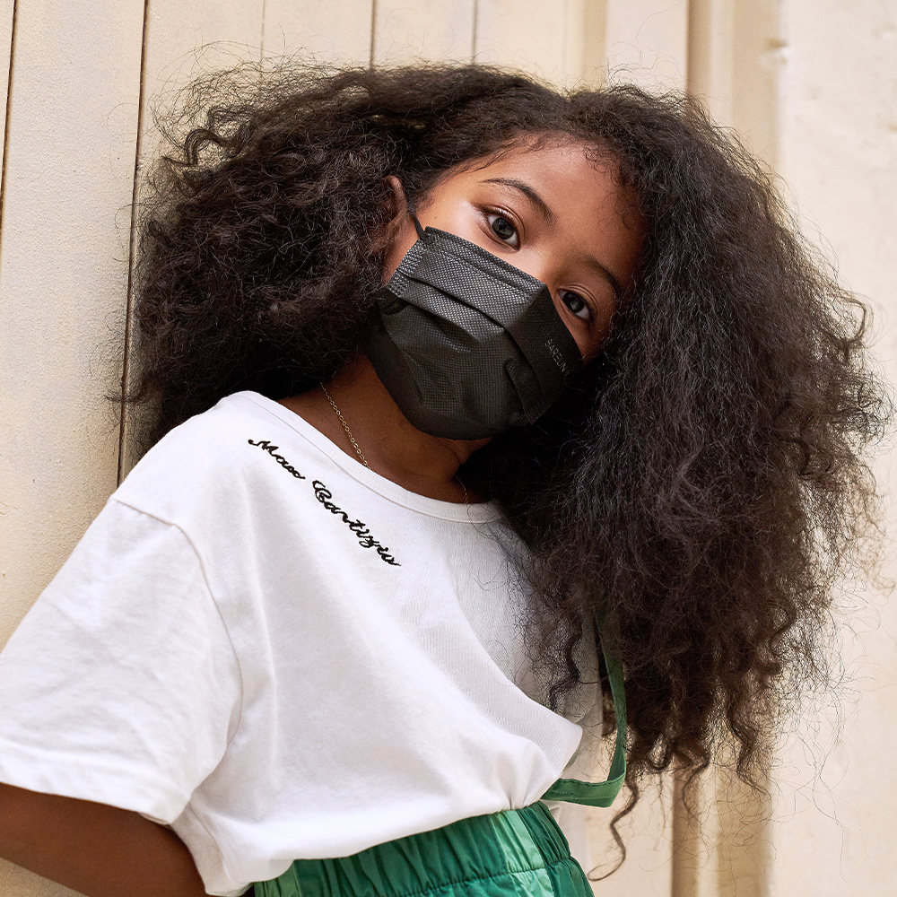 고르고 국산 유아 어린이 일회용 바른 덴탈 마스크 블랙 50매