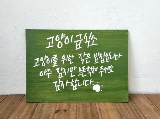 thumbnail-9