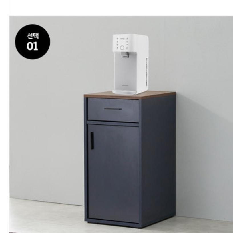 정수기 선반 정수기 받침대 커피 머신 테이블 정수기 장 탕비실 수납장 다이 거치대 양념