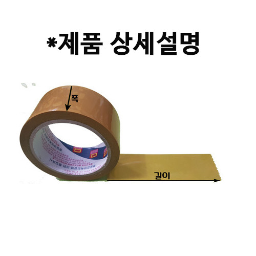 대경케미칼 이미지