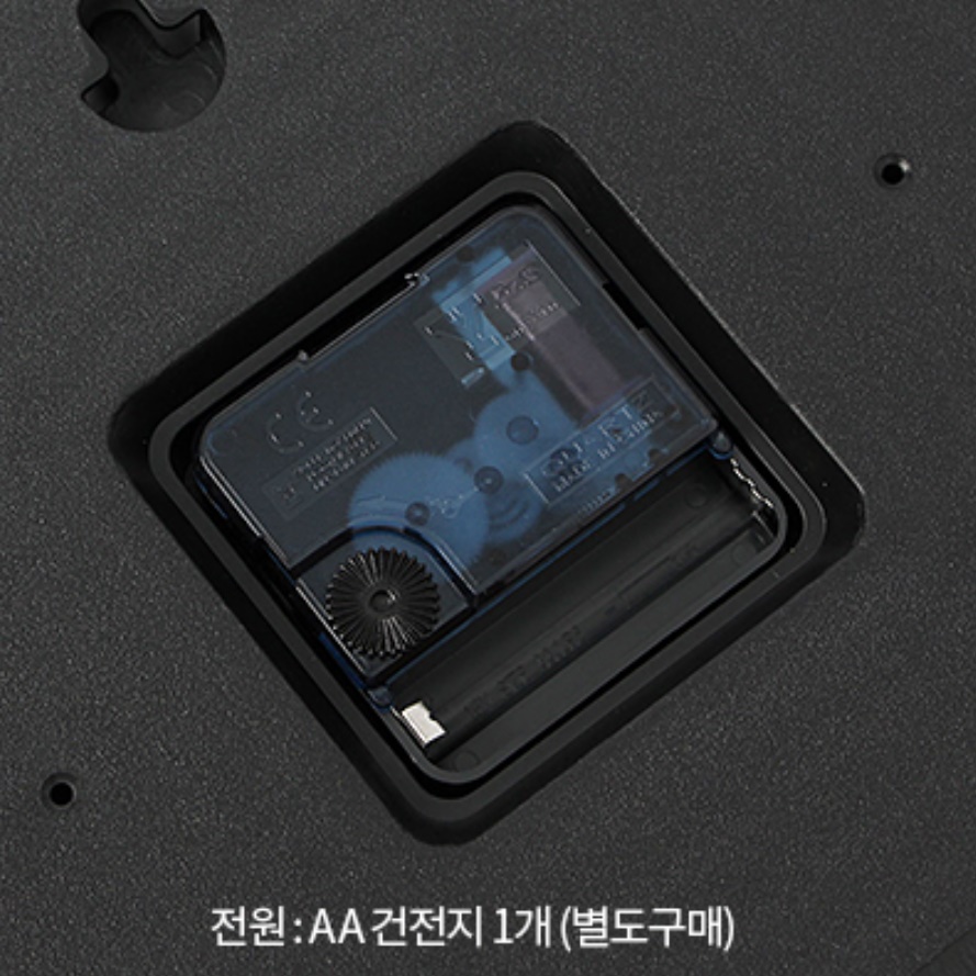 나뭇잎 원형 아날로그 벽시계 큰 무선 건전지 벽걸이 시계 명품 무소음 무브먼트 아기방시계 - 상세 이미지 3