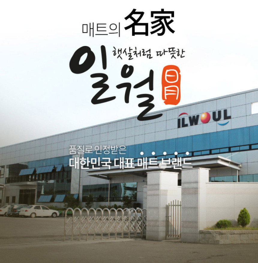 해든디자인 이미지