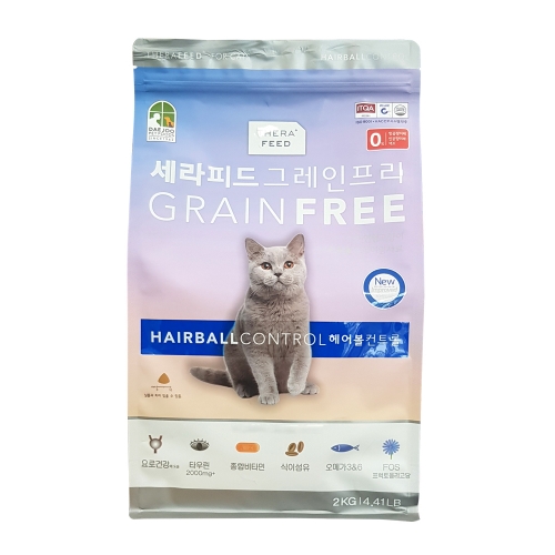 고양이방광염사료 세라피드 요로건강 7kg - 상세 이미지 2