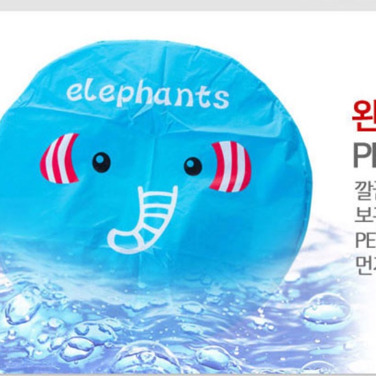 벽걸이 선풍기 커버 대형 선풍기 커버 덮개 보관 먼지 망 차단 업소용 PEVA 토끼 - 상세 이미지 4