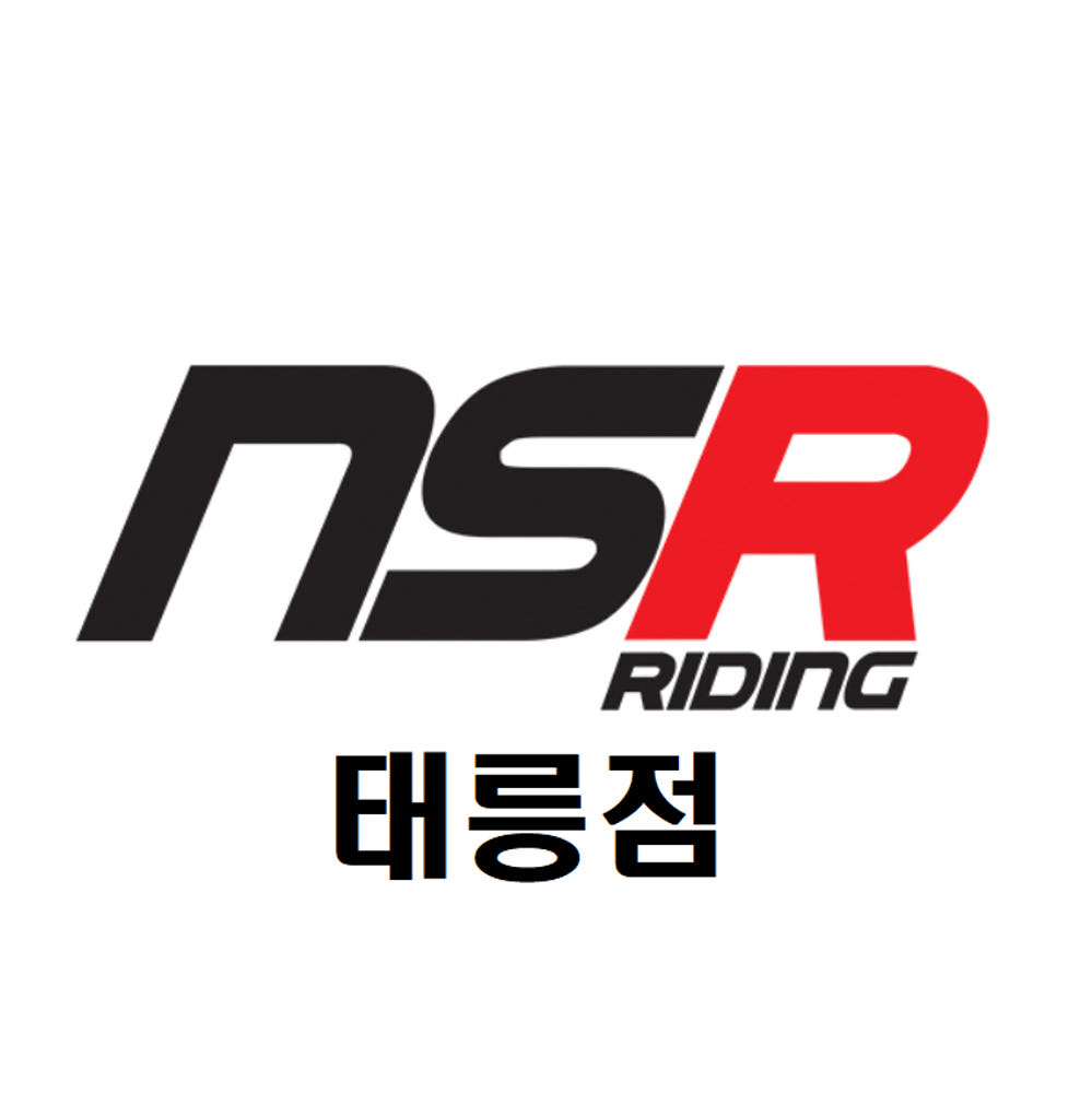 nsr 1000cc