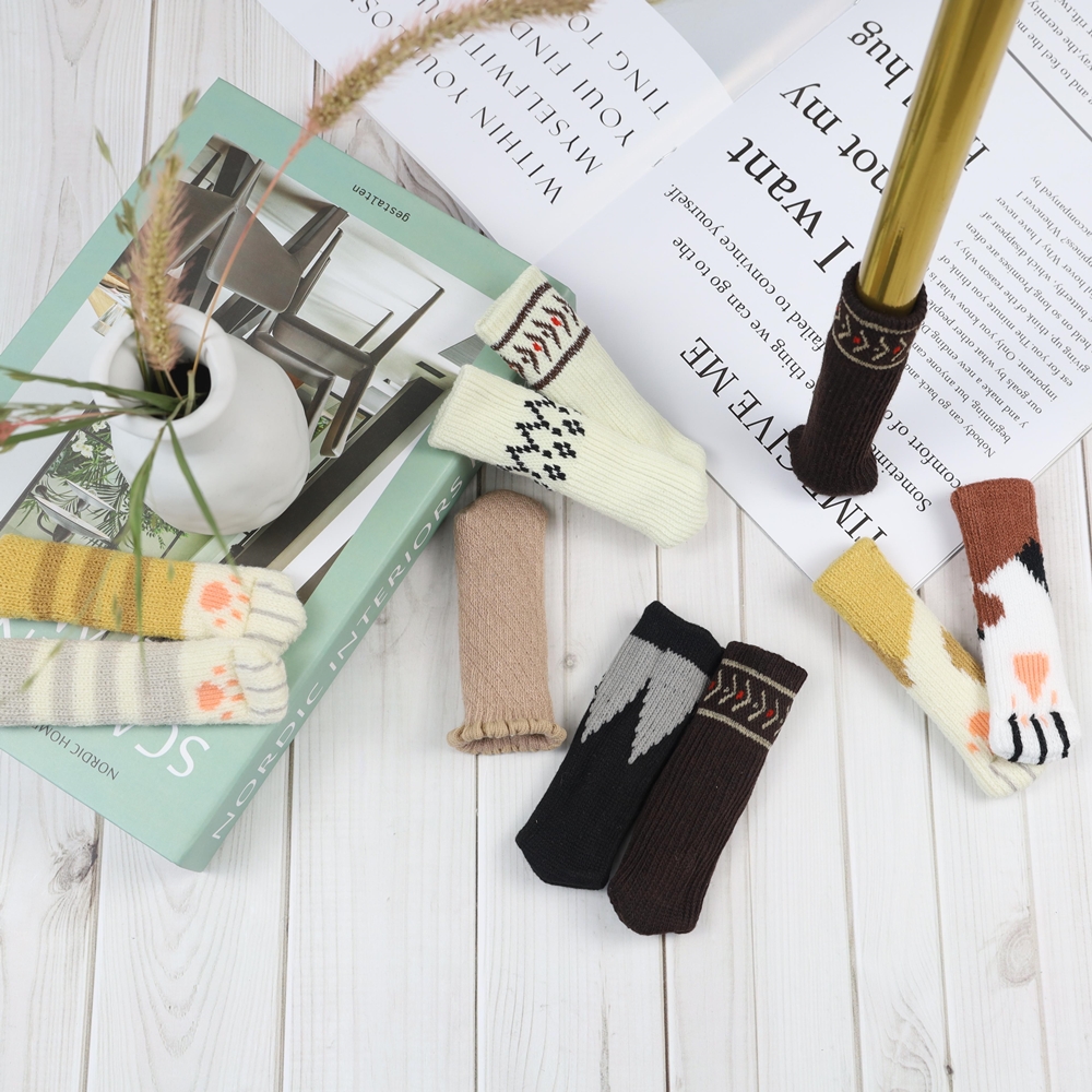 니트 식탁 의자 다리 발커버 소음방지 4p 의자양말 신발 체어슈즈 패턴 베이지