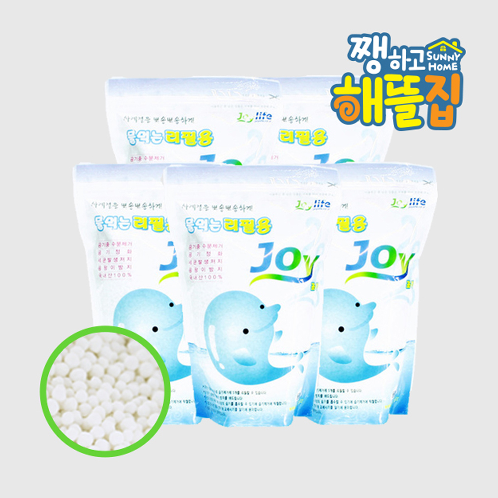 물먹는조이 볼타입 리필용 제습제 1kg 5개 세트 염화칼슘 - 상품 이미지