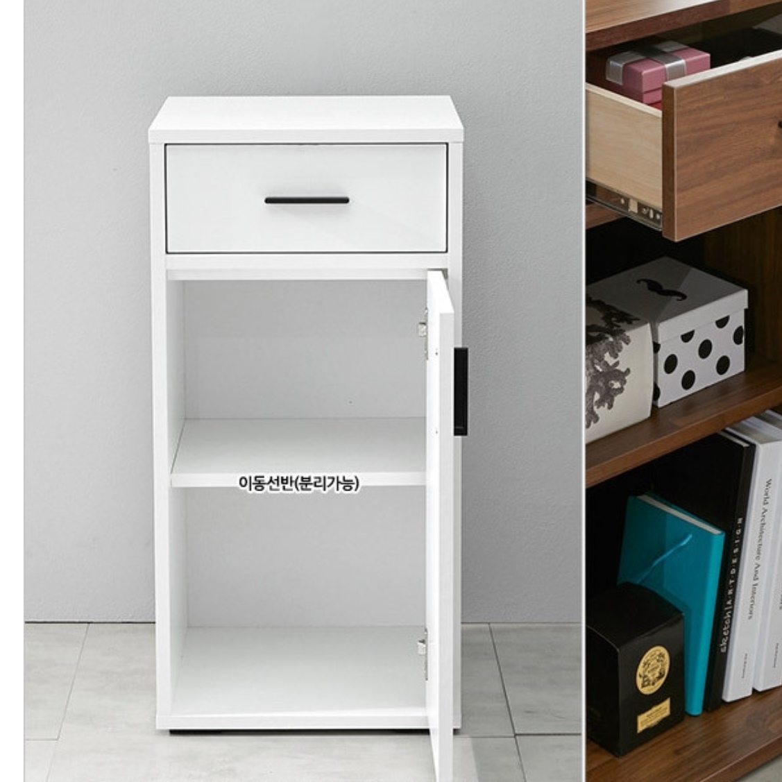 정수기 선반 정수기 받침대 커피 머신 테이블 정수기 장 탕비실 수납장 다이 거치대 양념