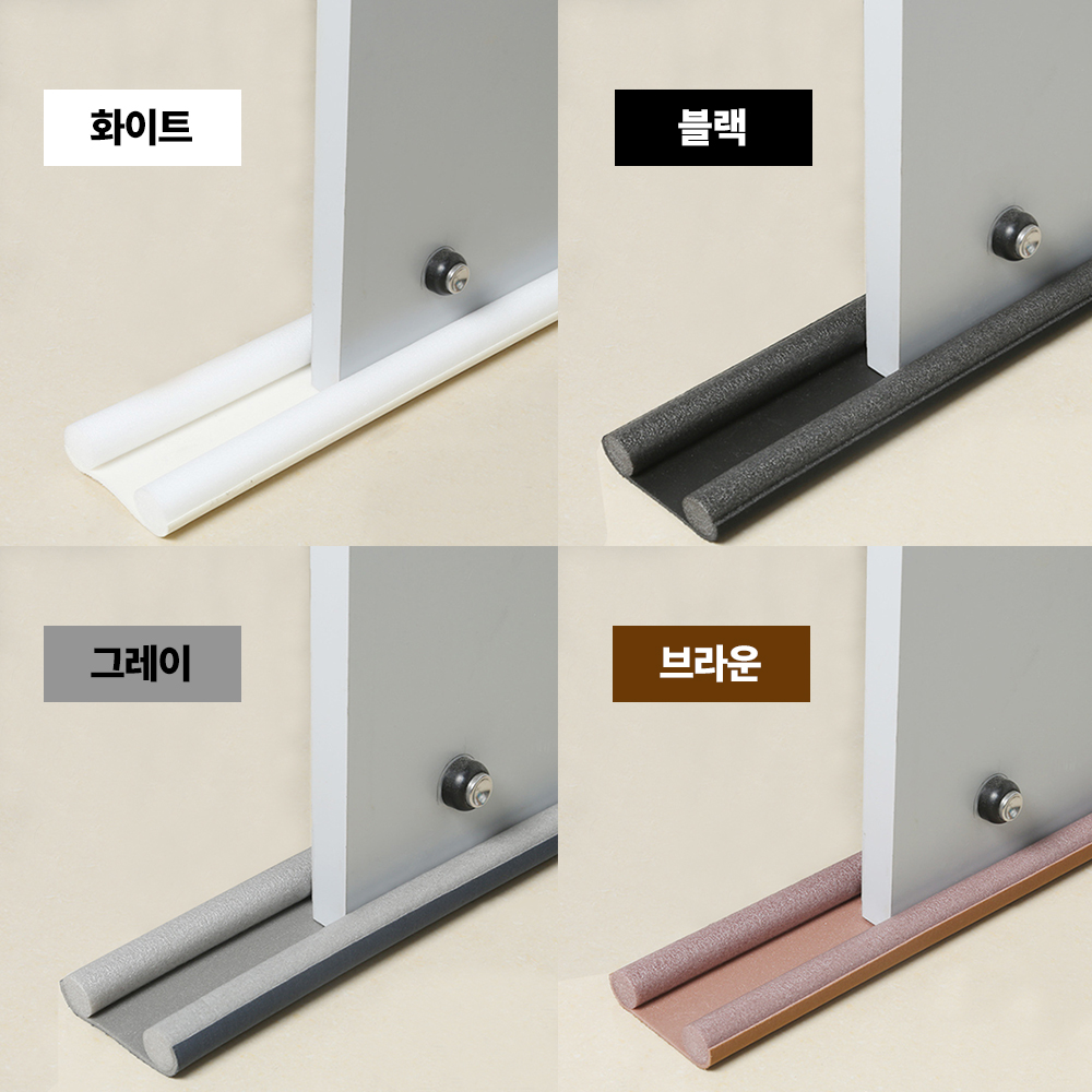 문틈막이 틈새막이 외풍차단 발끼임방지 방문틈새막이 - 상세 이미지 3