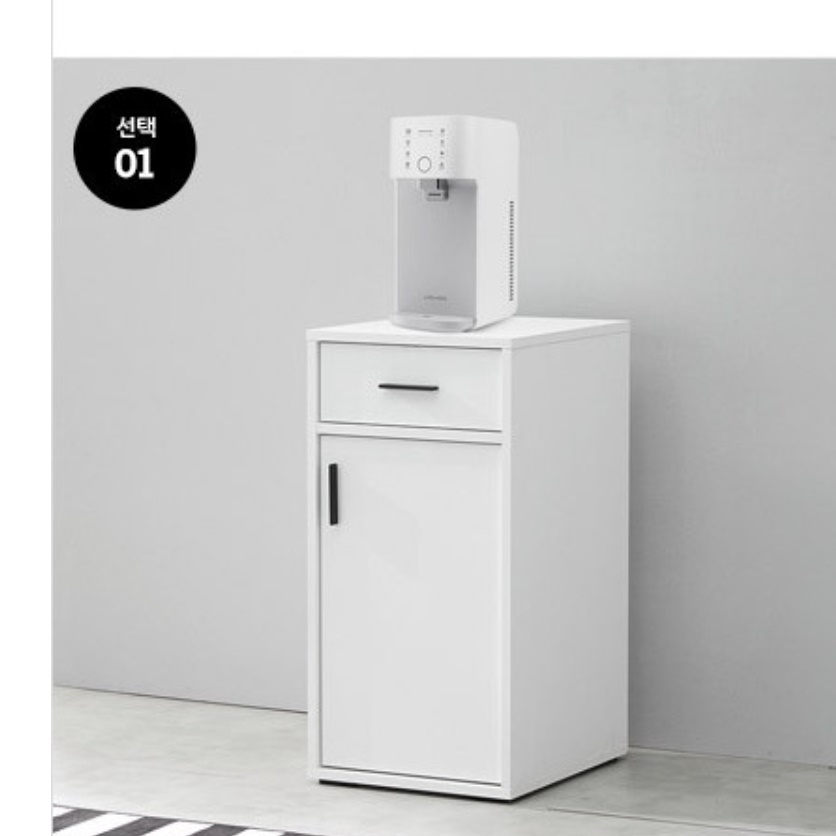 정수기 선반 정수기 받침대 커피 머신 테이블 정수기 장 탕비실 수납장 다이 거치대 양념