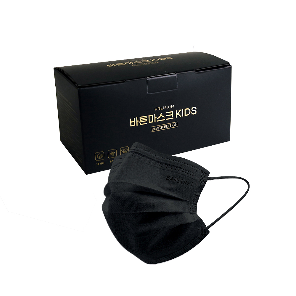 고르고 국산 유아 어린이 일회용 바른 덴탈 마스크 블랙 50매