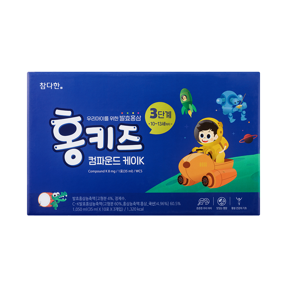 [네이버 단독 50포] 참다한 홍키즈 컴파운드케이K 3단계 어린이홍삼 키즈 50포, 1개 - 상세 이미지 4