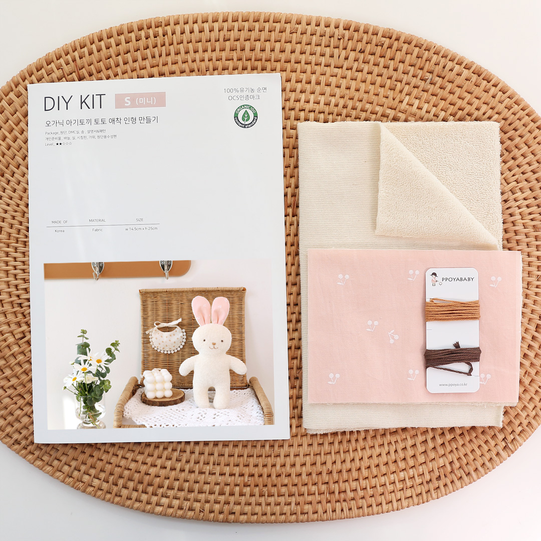 오가닉 아기 토끼 토토 애착 인형 만들기 임산부 태교바느질 DIY 미니 이미지 6