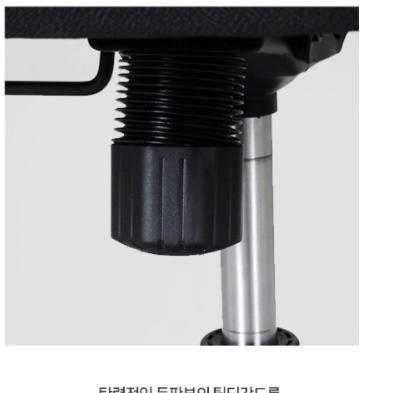 시원한의자 중학생의자 고등학생의자 도서관 마인 무지 스터디카페 성인책상 강릉 - 상세 이미지 3