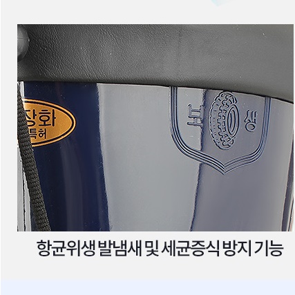 낚시용 농촌 농사용 농사 장화 밭일 예초기 작업용 장화 - 상세 이미지 4