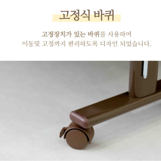 기능성 접히는 휴게실 사무실 침대 이동식 이동 간편 이동형