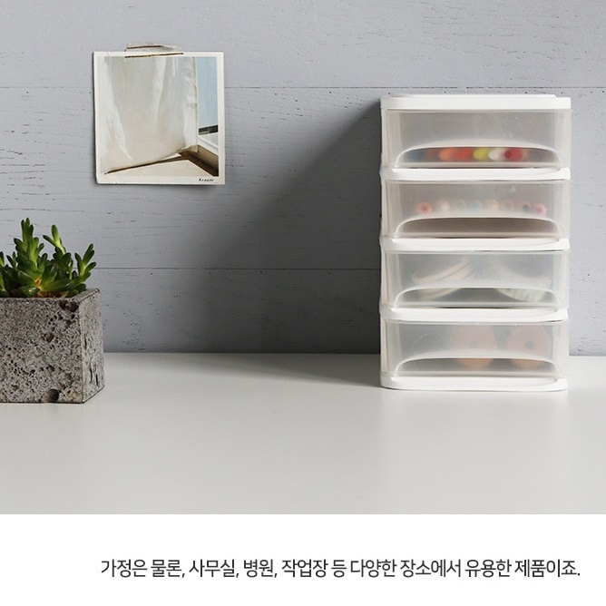 책상 위 서랍 약 정리함 커피 정리함 티백 보관함 - 상세 이미지 5
