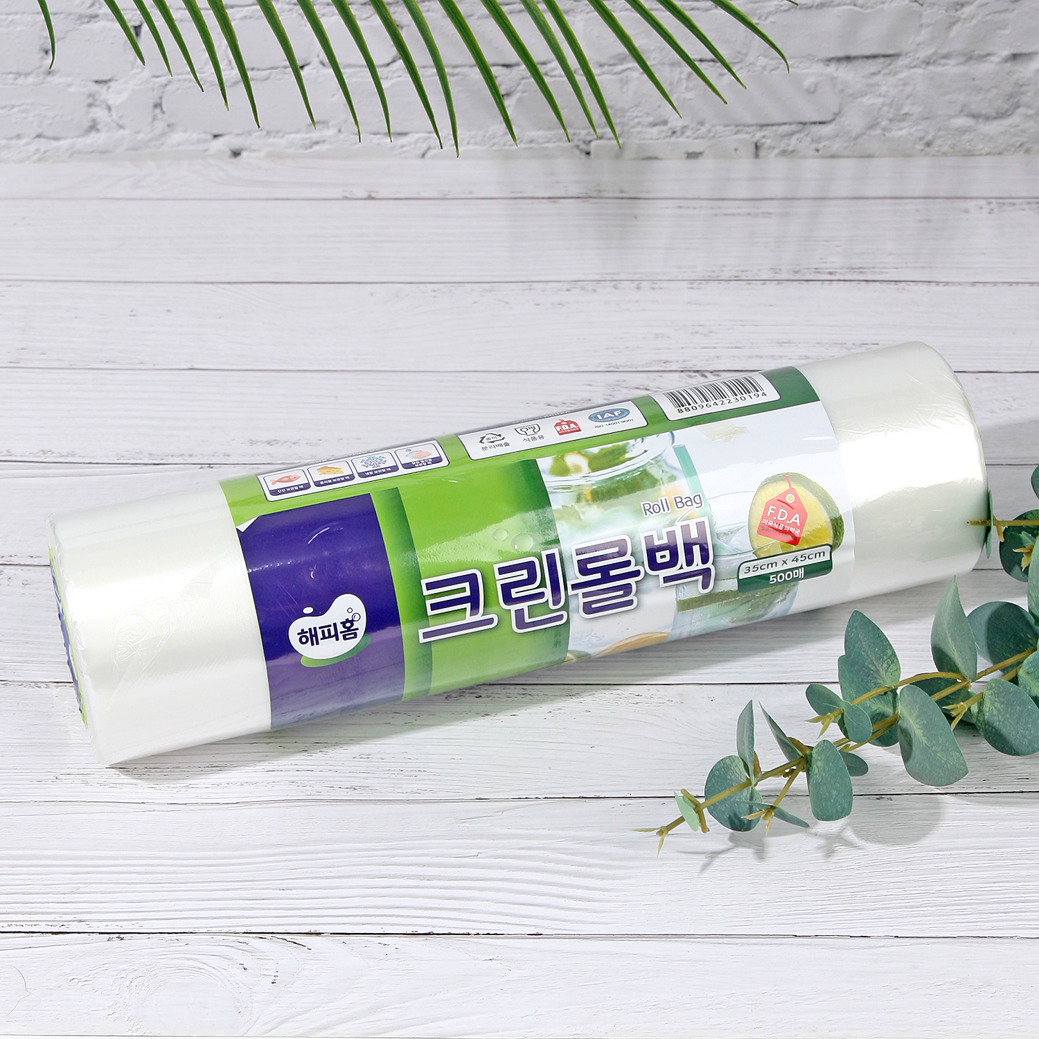 해피홈 크린롤백 특대형 500매 - 상품 이미지