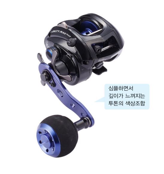 2025년 생산 아부가르시아 솔티맥스 플러스 쭈꾸미 갑오징어 광어 문어 선상 낚시 베이트릴 - 상세 이미지 2