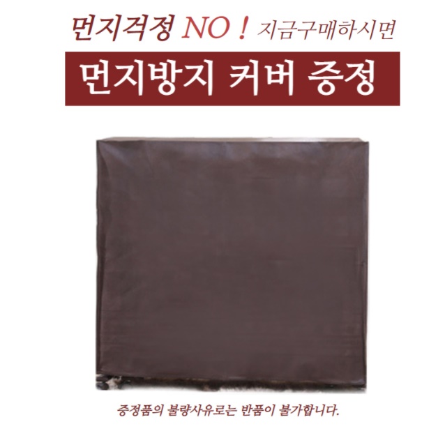 기능성 접히는 휴게실 사무실 침대 이동식 이동 간편 이동형