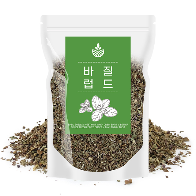 식용바질 500g 허브식물 식용허브잎