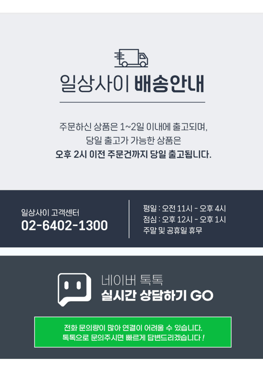 남자 바리깡 이발기 미용실 헤어 클리퍼 아기 토끼 셀프 이발 기구 기계 판매처 상세 정보 이미지 1