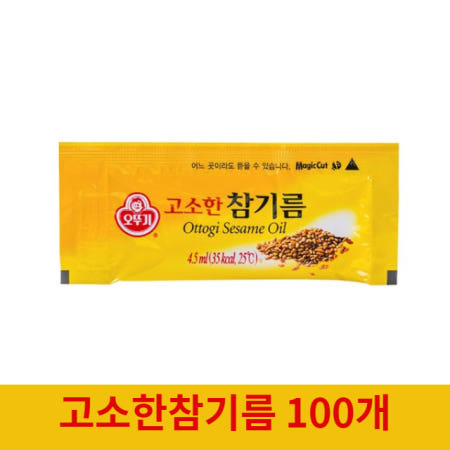 오뚜기 일회용 고소한 참기름 4.5ml 100개