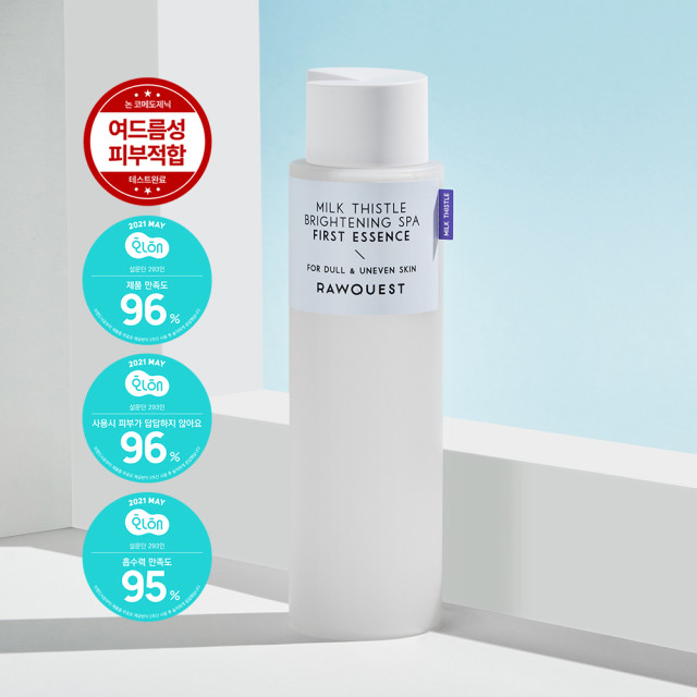 [로우퀘스트] 밀크시슬 미백 모공 듀오 (앰플 50ml+에센스 200ml) 피부진정 - 상세 이미지 4