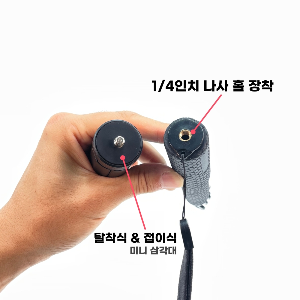 핸디 고프로 셀카봉 삼각대 - 액션캠봉 고프로 모노포드 연장봉 이미지 6