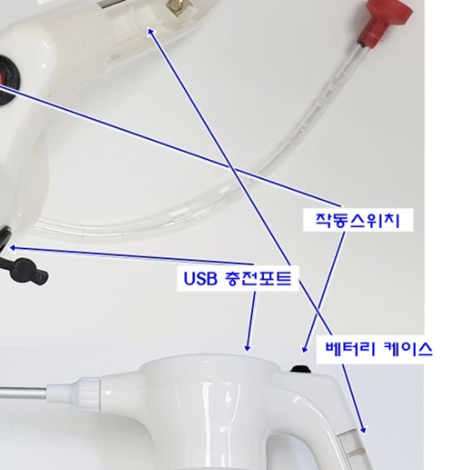3리터 무선 방역기 코로나 방역소독기 방역기계 농사용 충전식 자동 분무기 농업용 원예용 - 상세 이미지 2