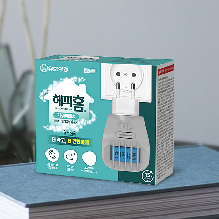 해피홈 파워매트 훈증기 플러그형 매트리필 30매 포함 모기 살충제