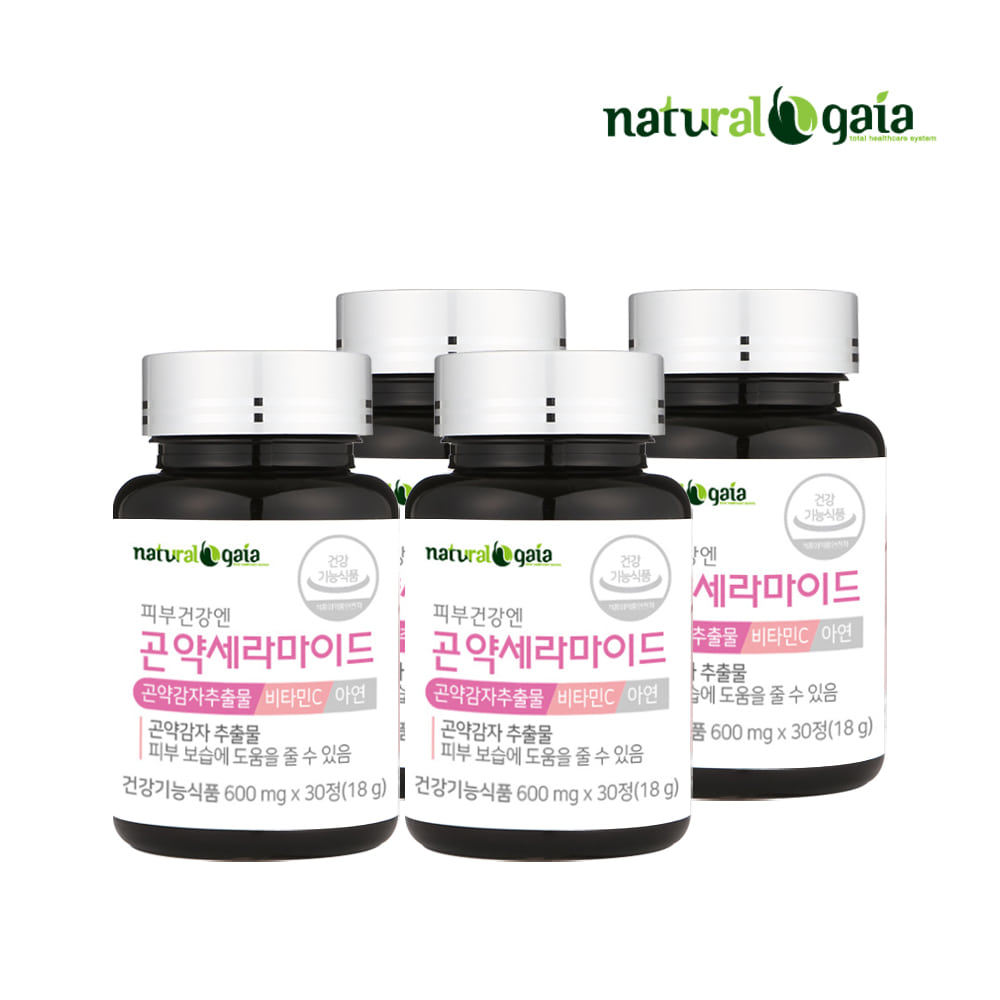 피부건강엔 곤약세라마이드 - 상세 이미지 4