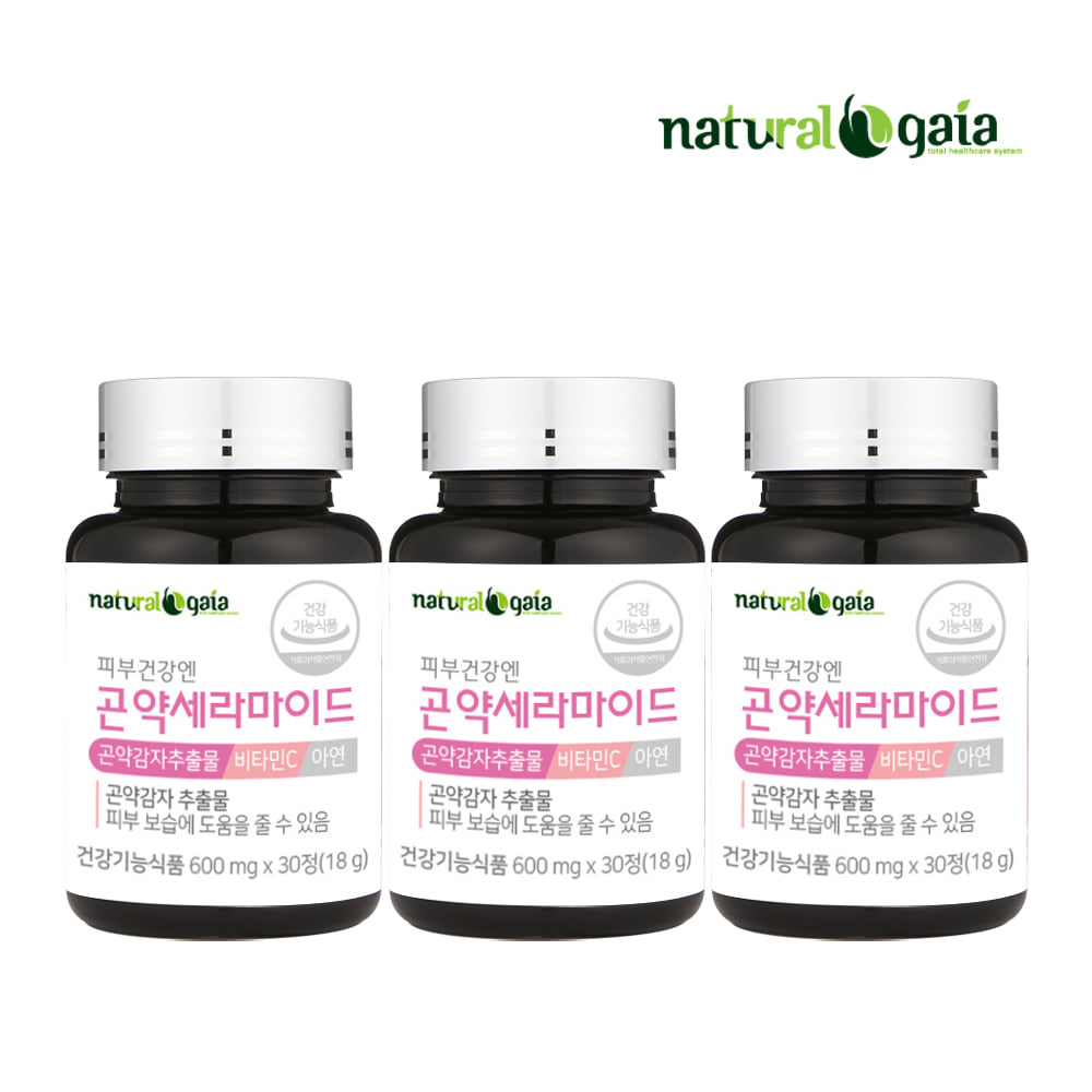 피부건강엔 곤약세라마이드 - 상세 이미지 3
