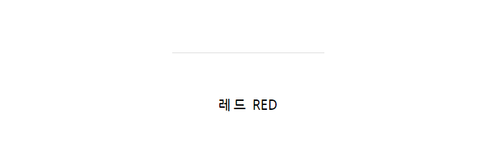 220-265mm 로지아 10cm 스틸레토 사이드오픈 하이힐 4color 상세 이미지 2