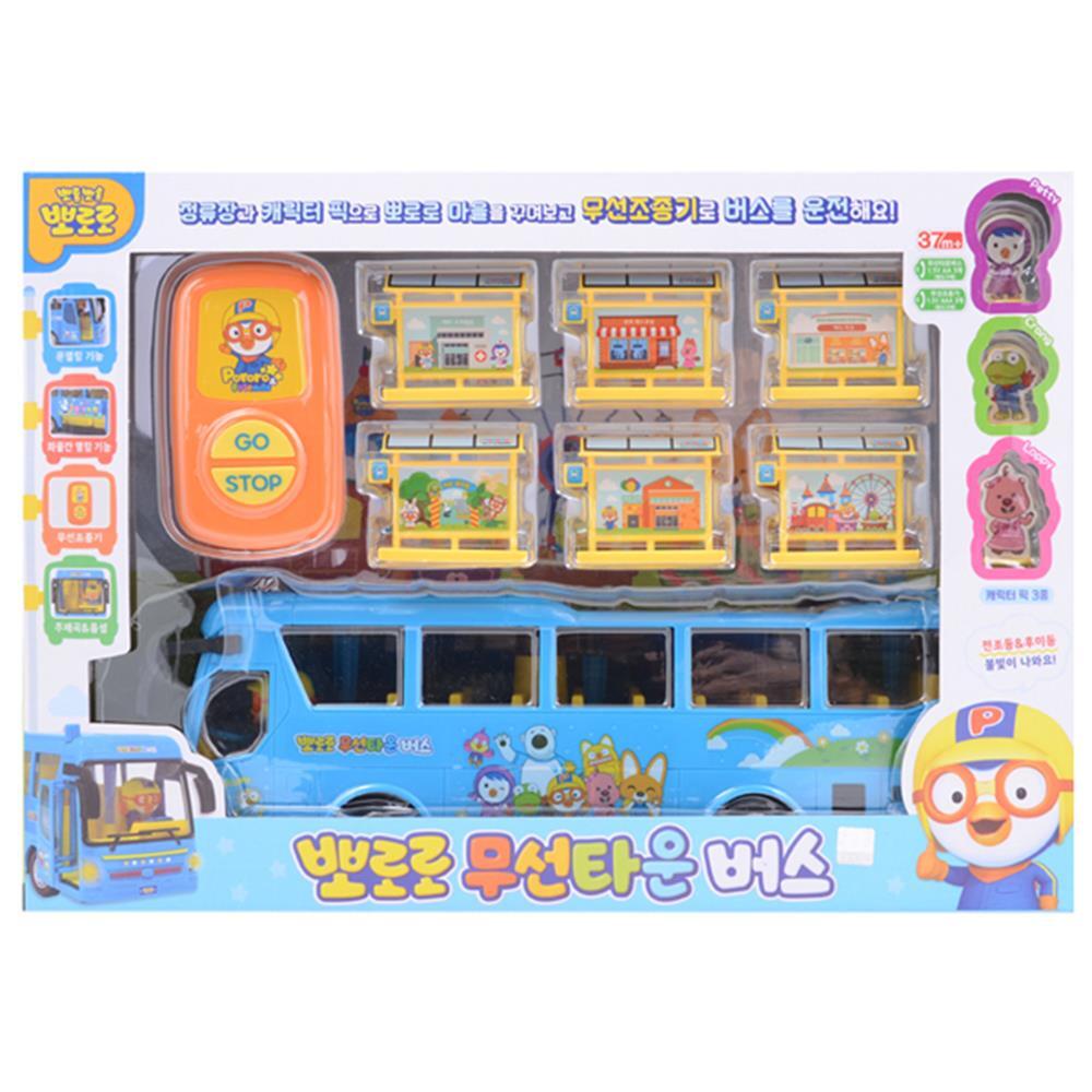 뽀로로 무선자동차 rc카 유치원버스장난감 토이 완구 - 상세 이미지 2