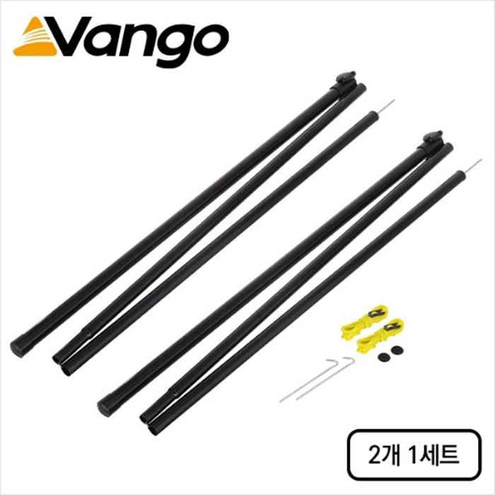 반고 스틸 킹 폴 180-220cm 블랙 - 상세 이미지 2