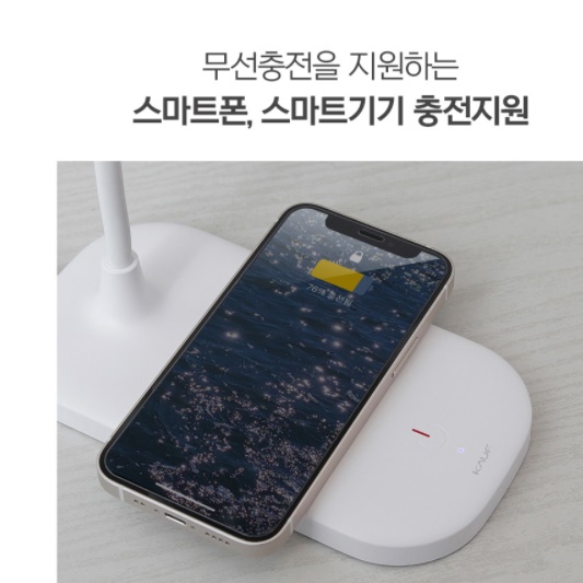 시력보호 책상용스탠드 책상전등 독서실조명 - 상세 이미지 5