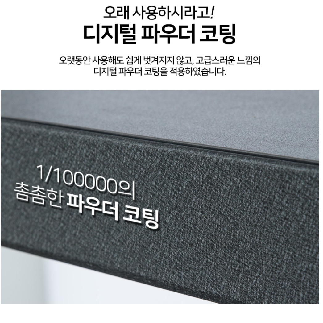 인테리어 장식장 양주 트로피 맞춤 콘솔 상패 장식장 술 진열장