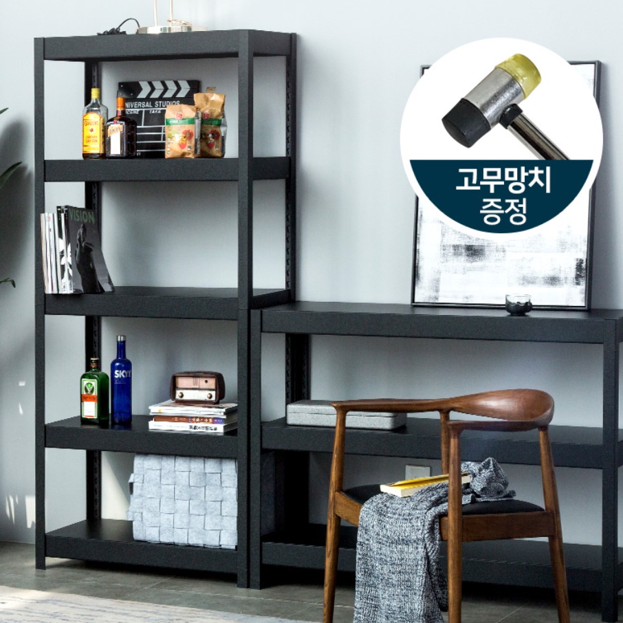 인테리어 장식장 양주 트로피 맞춤 콘솔 상패 장식장 술 진열장