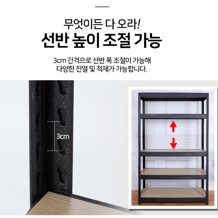 인테리어 장식장 양주 트로피 맞춤 콘솔 상패 장식장 술 진열장