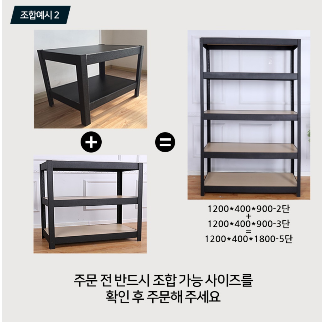 인테리어 장식장 양주 트로피 맞춤 콘솔 상패 장식장 술 진열장