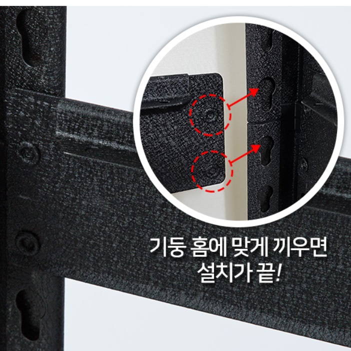 인테리어 장식장 양주 트로피 맞춤 콘솔 상패 장식장 술 진열장