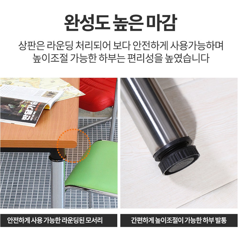 조립 식탁 폭좁은 식탁 업소용 6인 테이블 사각 1200 450 이미지 6