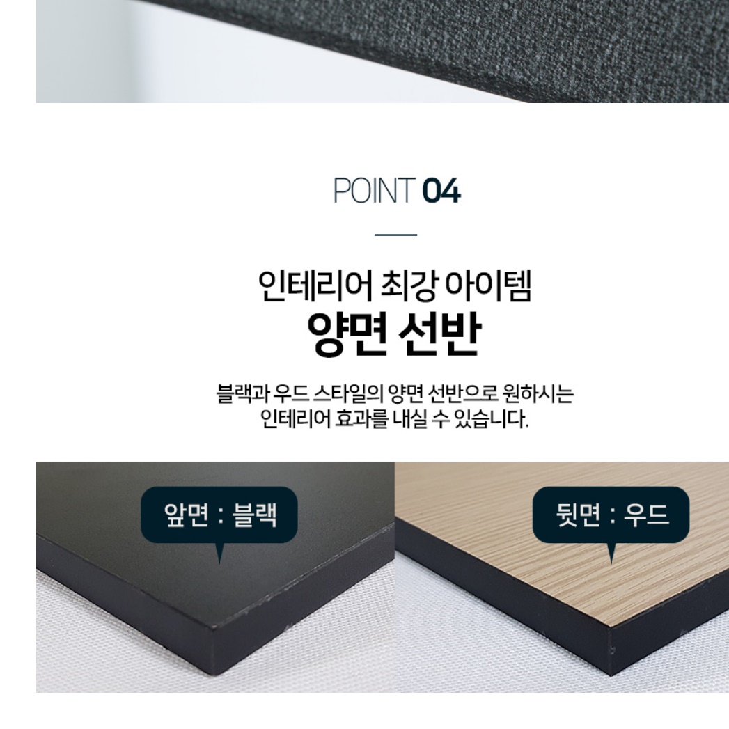 인테리어 장식장 양주 트로피 맞춤 콘솔 상패 장식장 술 진열장